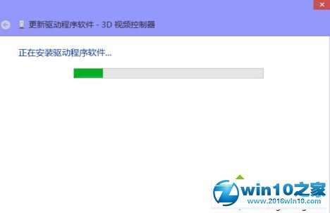 win10系统下显卡驱动总是安装不上的处理方法