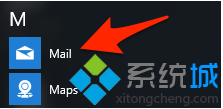 win10系统设置Gmail电子邮件地址的操作方法