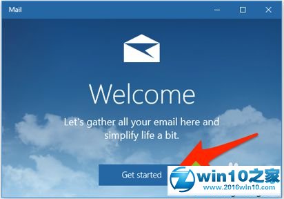 win10系统设置Gmail电子邮件地址的操作方法