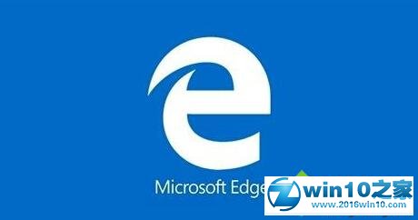 win10系统将edge浏览器的背景色改为护眼色的操作方法