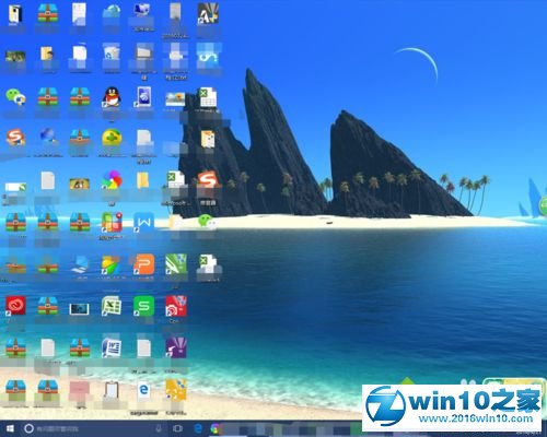 win10系统通过数字键盘移动鼠标的操作方法