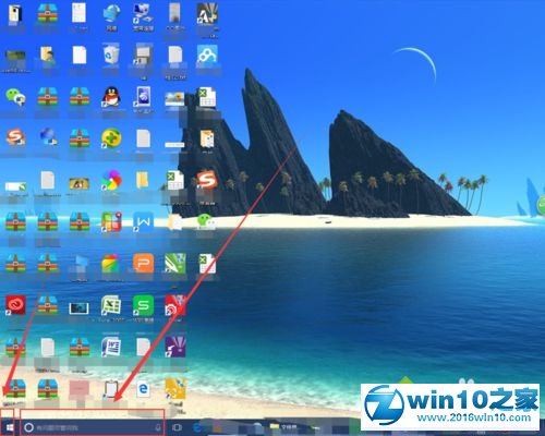 win10系统通过数字键盘移动鼠标的操作方法