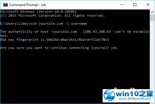 win10系统电脑启用SSH的操作方法