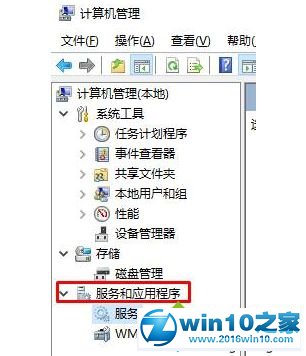 win10系统打不开iTunes提示“bonjour服务已被禁用”的解决方法