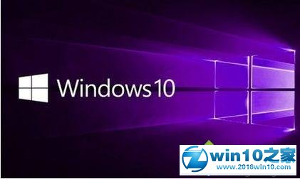 win10系统所有用户账号被禁用了的解决方法