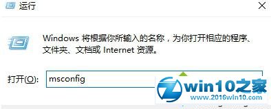 win10系统 Edge浏览器最右侧标签页无法关闭的解决方法