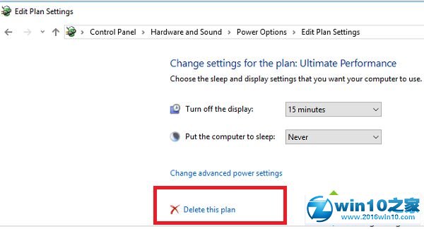 win10系统打开Ultimate Performance Power Plan的操作方法