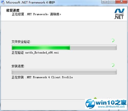 win10系统bluestacks一直卡在启动画面的解决方法