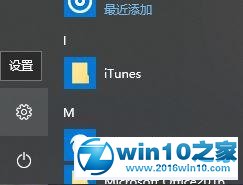 win10系统无法删除sandbox文件夹的解决方法