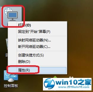 win10系统无法设置拨号连接的解决方法