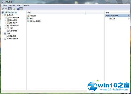 win10系统运行ChemWindow提示“A printer is not installed”的解决方法