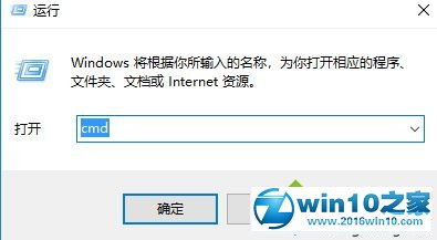 win10系统常常提示“请运行chkdsk工具”的解决方法