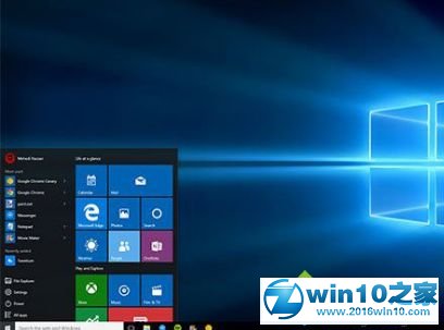 win10系统电脑增加内存后桌面图标还是刷新慢的解决方法