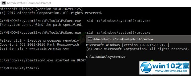 win10系统打开照片应用文件提示errore nel file system（-2147219196）的解决方法