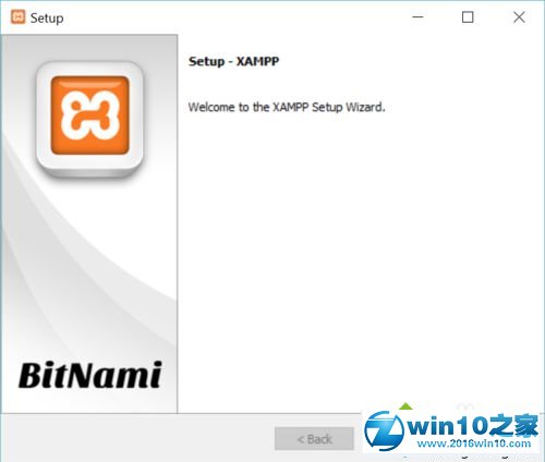 win10系统电脑在本地安装XAMPP的操作方法
