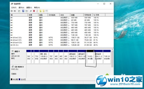 win10系统驱动器盘上删除新增分区的操作方法