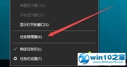 win10系统升级Chrome浏览器失败的解决方法