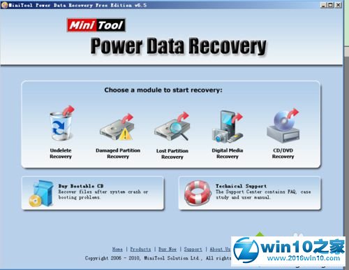 win10系统使用MiniTool Power Data Recovery 6.5的操作方法