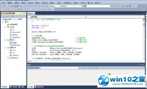 win10系统使用visual studio 2010新建win32项目的操作方法