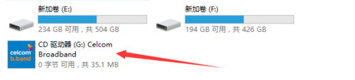 win10系统设置华为E392u-12网卡的操作方法