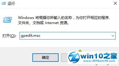 win10系统更改盘符名称需要管理员权限的解决方法