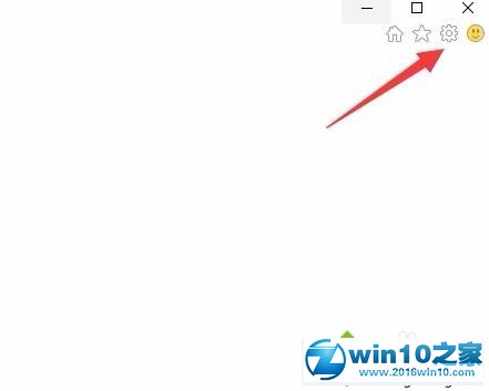 win10系统降级使用IE浏览器的操作方法