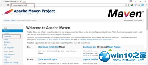 win10系统安装maven管理工具的操作方法