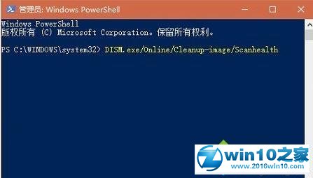 win10系统找回任务管理器结束任务按钮的字消失了的操作方法