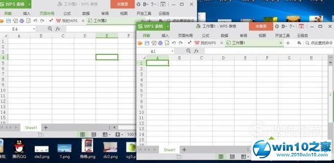 win10系统同时打开两个独立的Excel窗口的操作方法