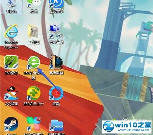 win10系统快速设置调试WIFF密码的操作方法