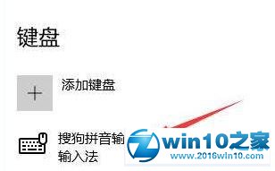 win10系统优化玩h1z1卡顿的操作方法