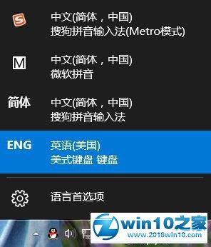 win10系统优化玩h1z1卡顿的操作方法