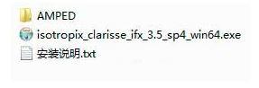 win10系统安装clarisse ifx的操作方法