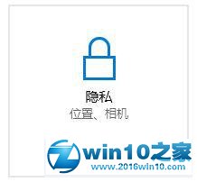 win10系统流畅地运行剑灵游戏的操作方法