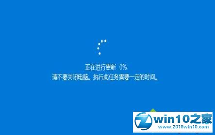 win10系统使用障碍人通道的操作方法