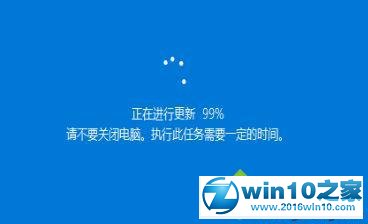 win10系统使用障碍人通道的操作方法