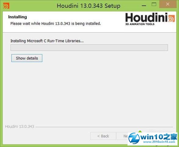 win10系统安装houdini软件的操作方法