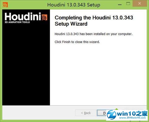 win10系统安装houdini软件的操作方法