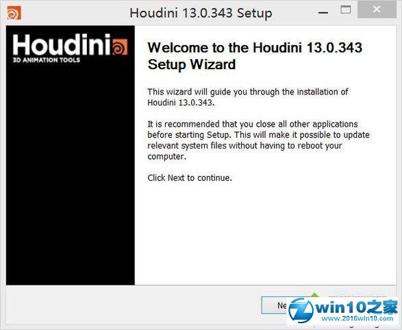 win10系统安装houdini软件的操作方法