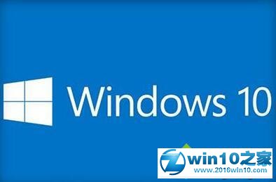 win10系统禁用dwm.exe进程的操作方法