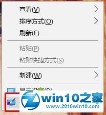 win10系统设置壁纸自动更换时间的操作方法