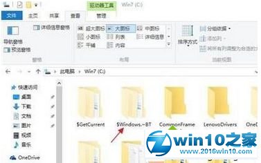 win10系统回退功能只能保存一个月延长时间的操作方法