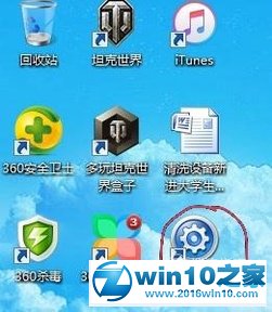 win10系统安装扫描仪驱动的操作方法