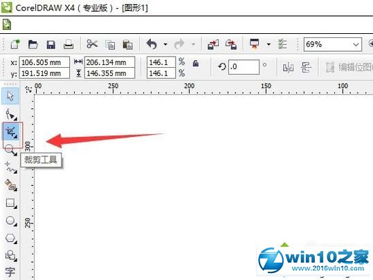 win10系统使用cdr进行裁剪的操作方法