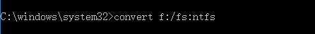 win10系统通过命令将fat32转ntfs的操作方法