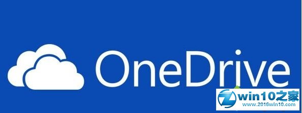 win10系统禁用onedrive的集成的操作方法