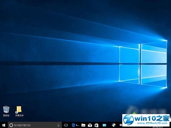 win10系统新建索引的操作方法