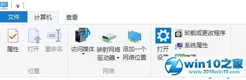 win10系统设置隐藏工具栏的操作方法