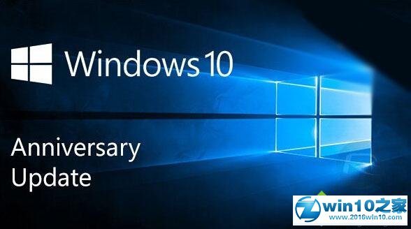 win10系统激活一周年更新正式版的操作方法