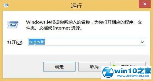 win10系统电脑安装sql server需要一直重启的解决方法